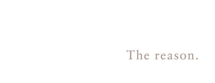 だから旨い